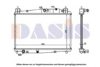 MAZDA Y40515200 Radiator, engine cooling